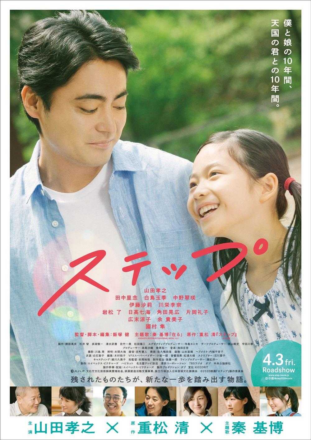 电视剧完整版在线观看
