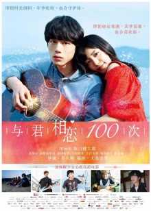 第7集在线观看