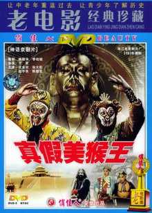 免费观看全集