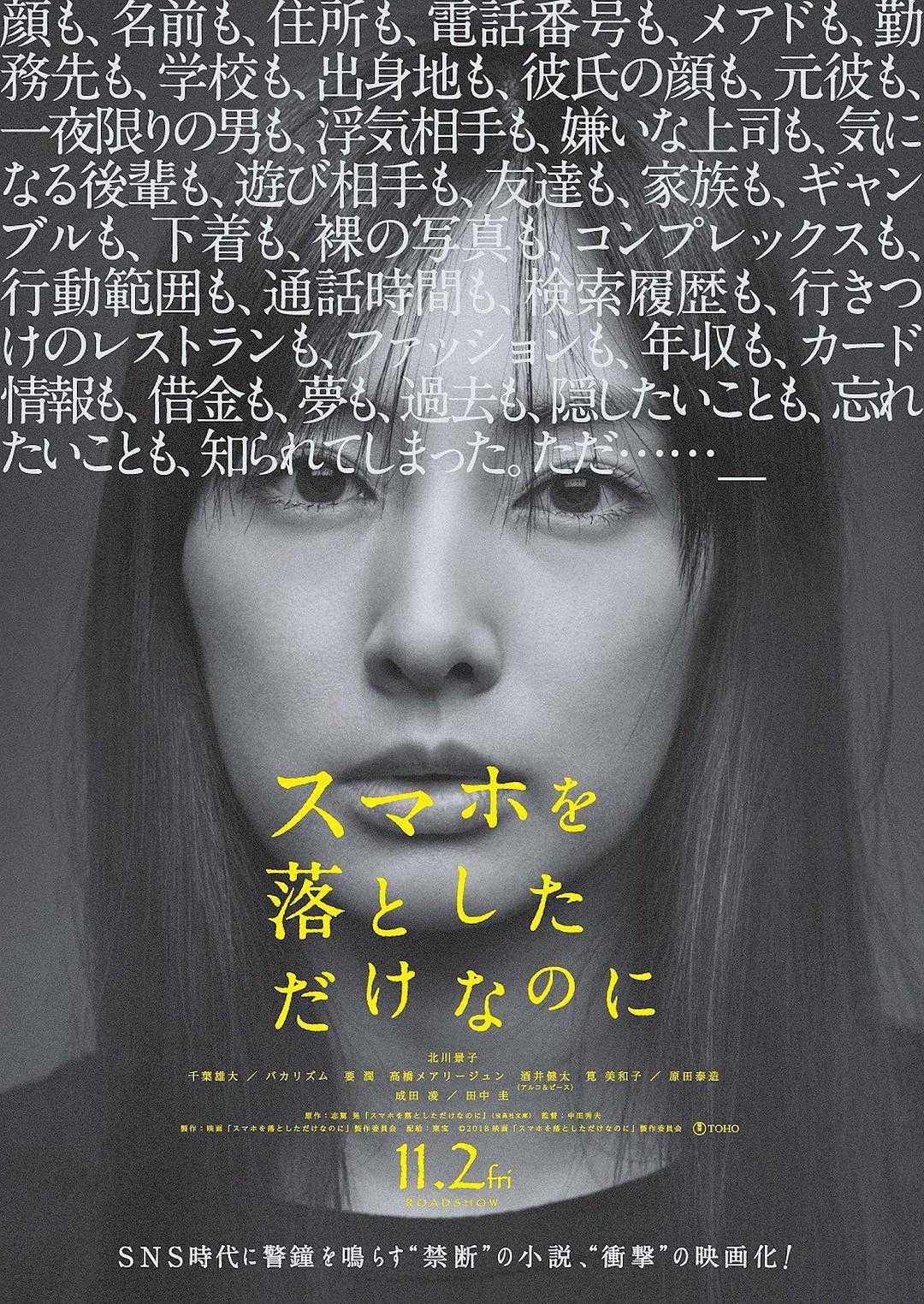 第1集在线观看
