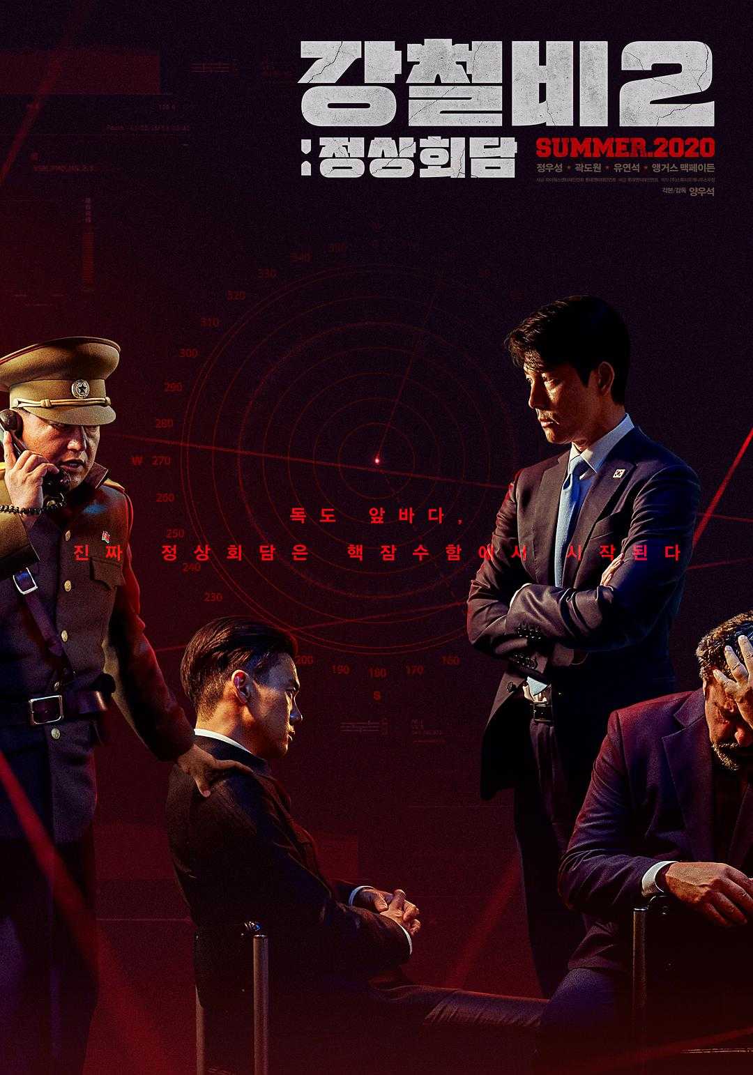 在线播放完整版