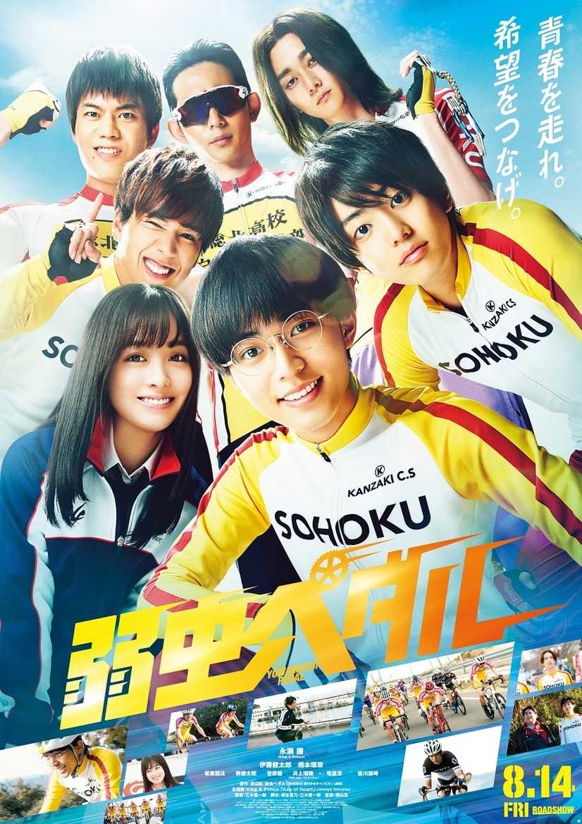 高清在线播放