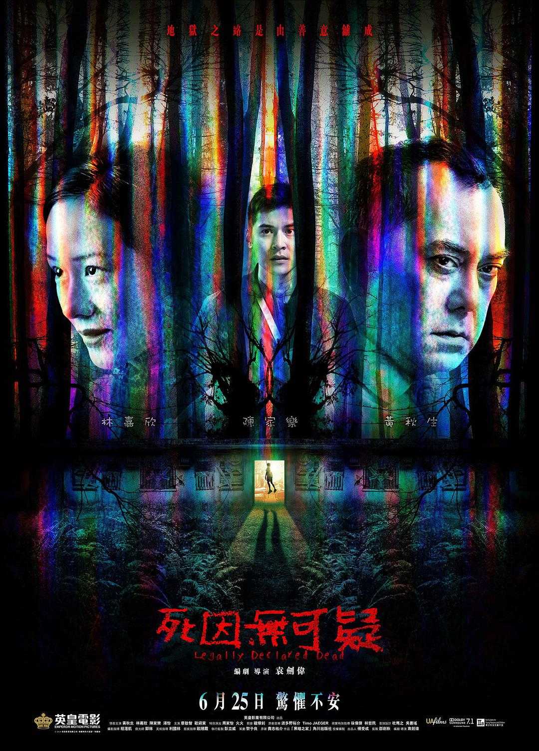 免费追剧在线观看