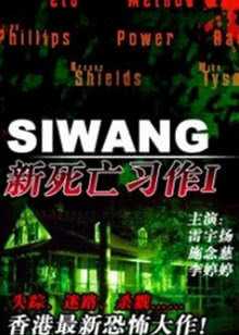 第6集在线观看