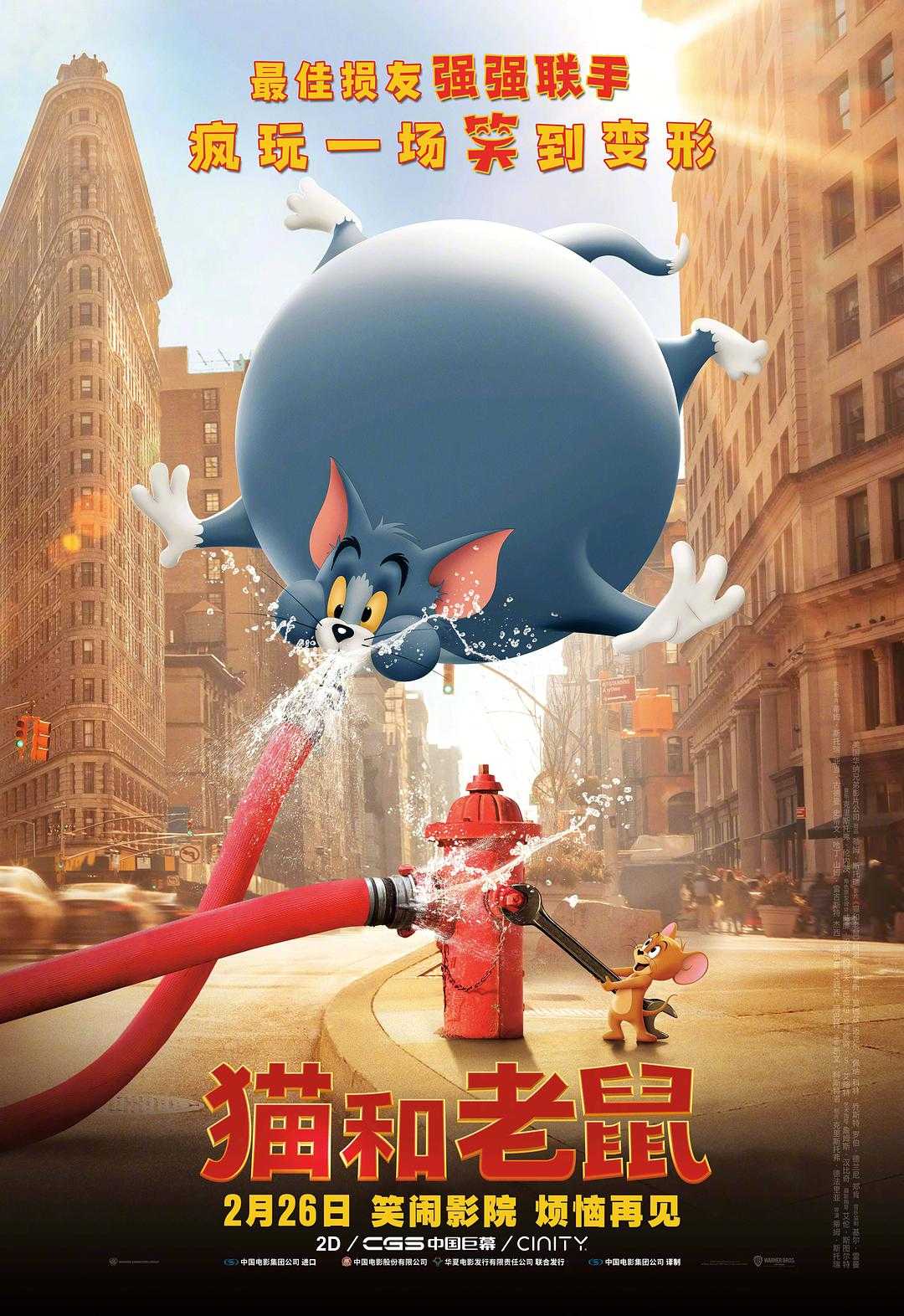 高清视频在线观看