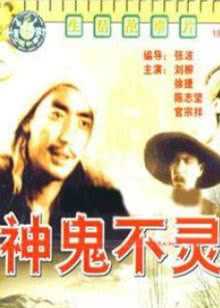 超清在线观看