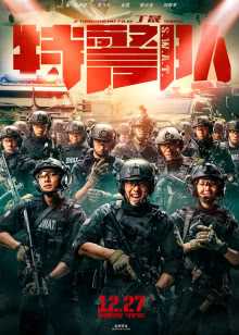 蓝光1080P在线观看