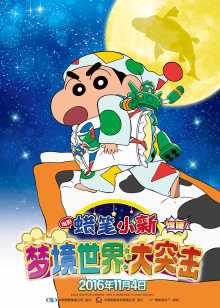 最近国语在线观看