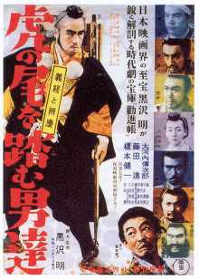 在线播放完整版
