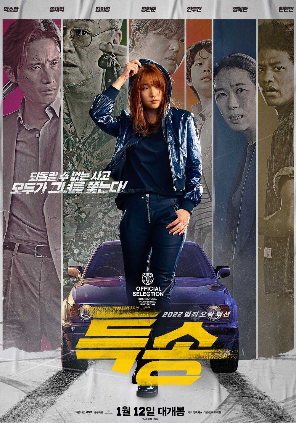 免费追剧网站