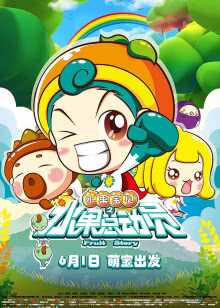 蓝光原盘在线观看