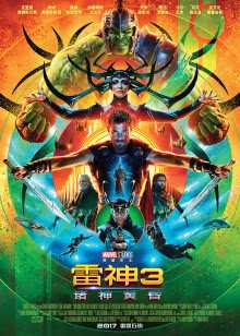 免费播放器
