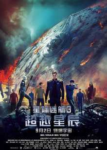 高清蓝光在线观看