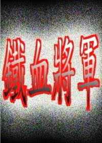 在线播放完整版