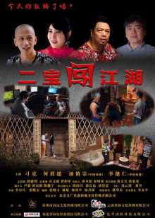 高清视频免费观看
