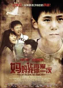 免费追剧网站