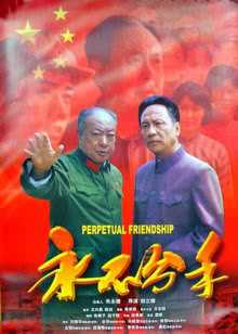 在线高清播放