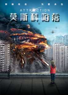 电视剧完整版在线观看-全集剧情片
