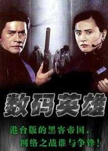 免费追剧神器