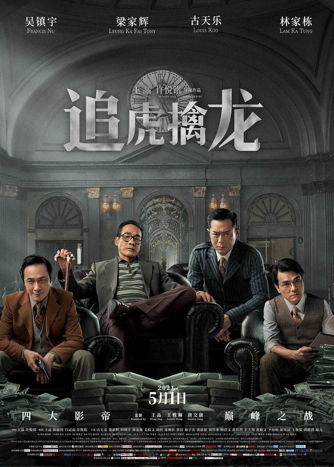 高清视频免费观看