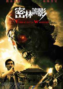 HD免费在线播放