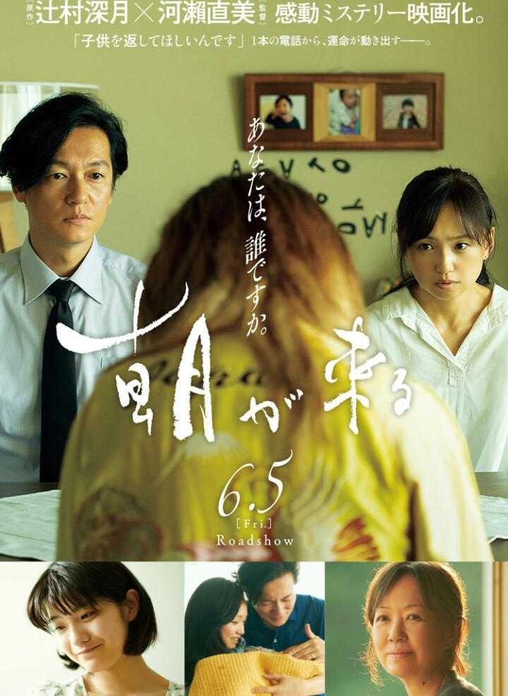 粤语中字在线观看