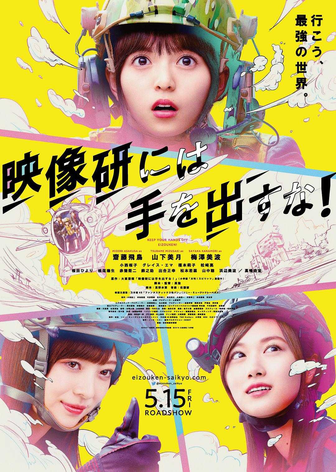 免费播放器