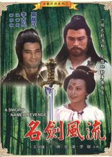 吉吉电影在线观看