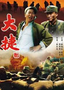 神马电影在线观看