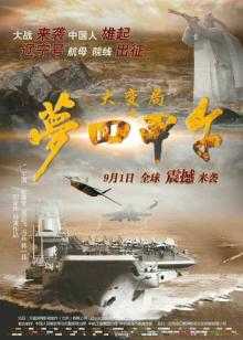 吉吉电影在线观看