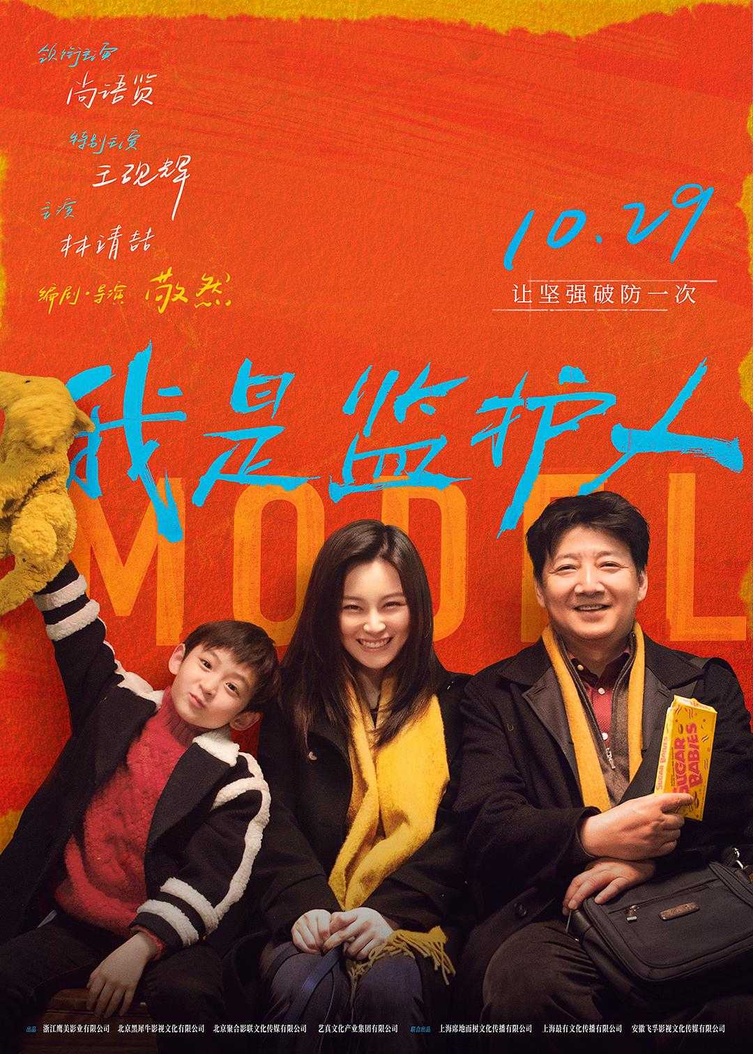 HD免费在线播放