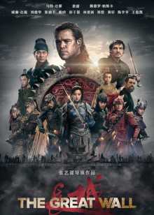 在线观看高清版