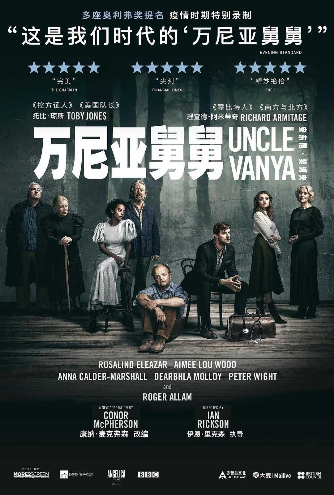 免费追剧平台