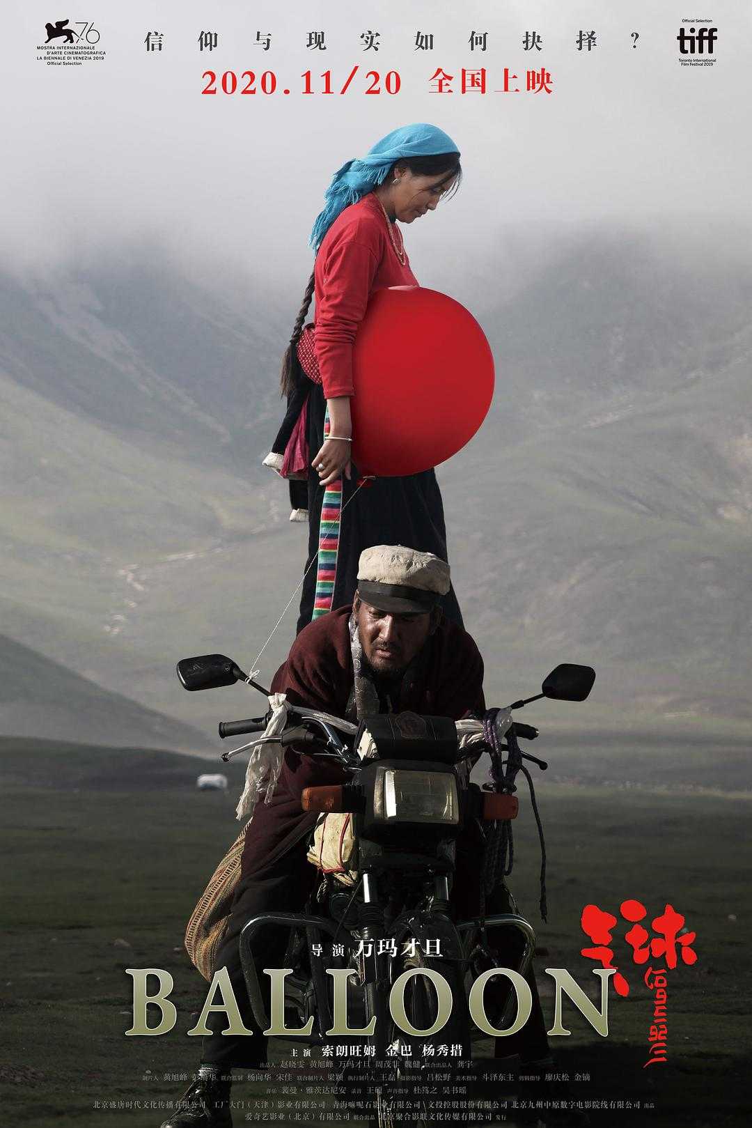 电视剧完整版在线观看-全集剧情片