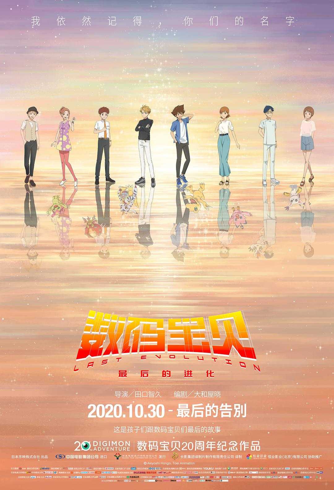 免费观看在线版