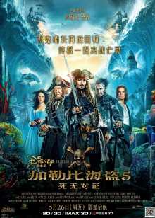 在线观看免费版