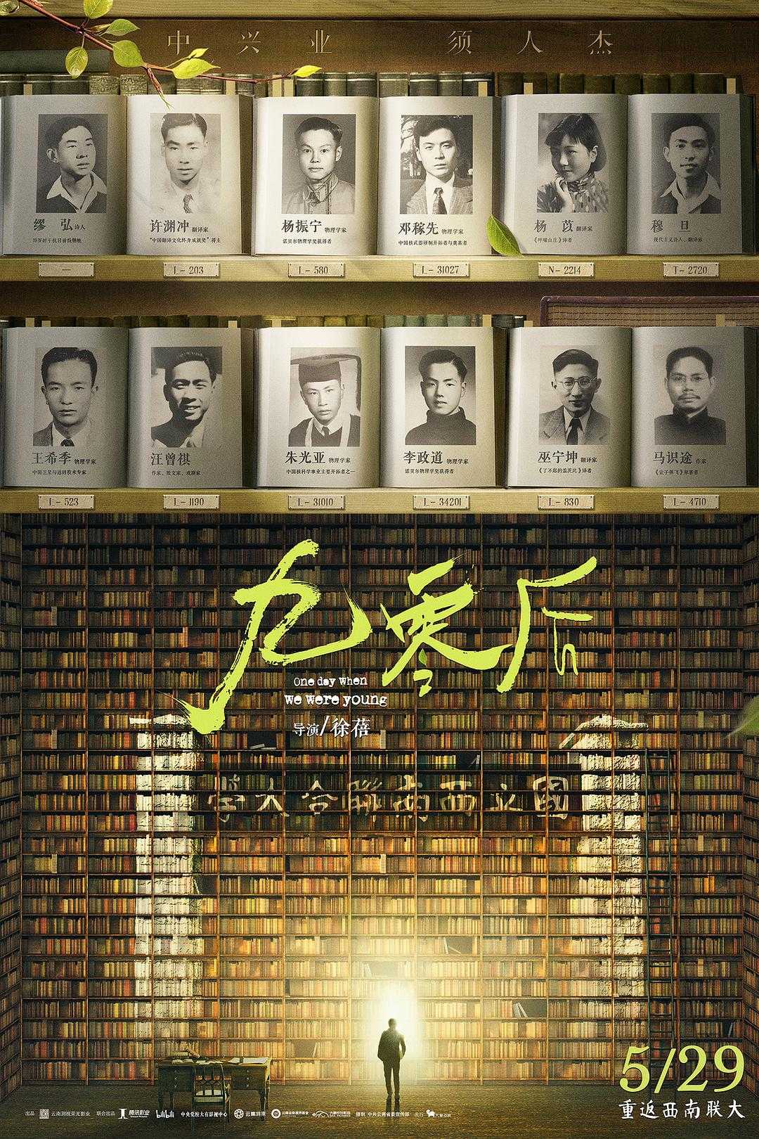 电视剧完整版在线观看-全集剧情片