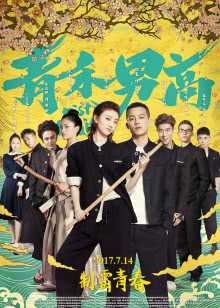 免费追剧网站