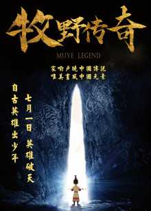 吉吉电影在线观看