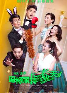 高清在线播放