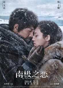 免费观看在线版