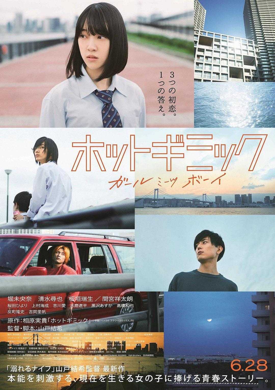 免费追剧平台