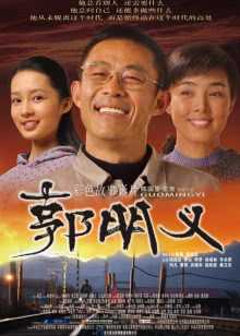 高清视频在线观看