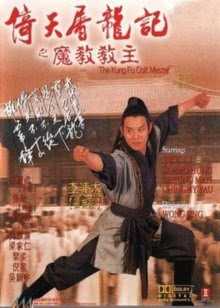 吉吉电影在线观看