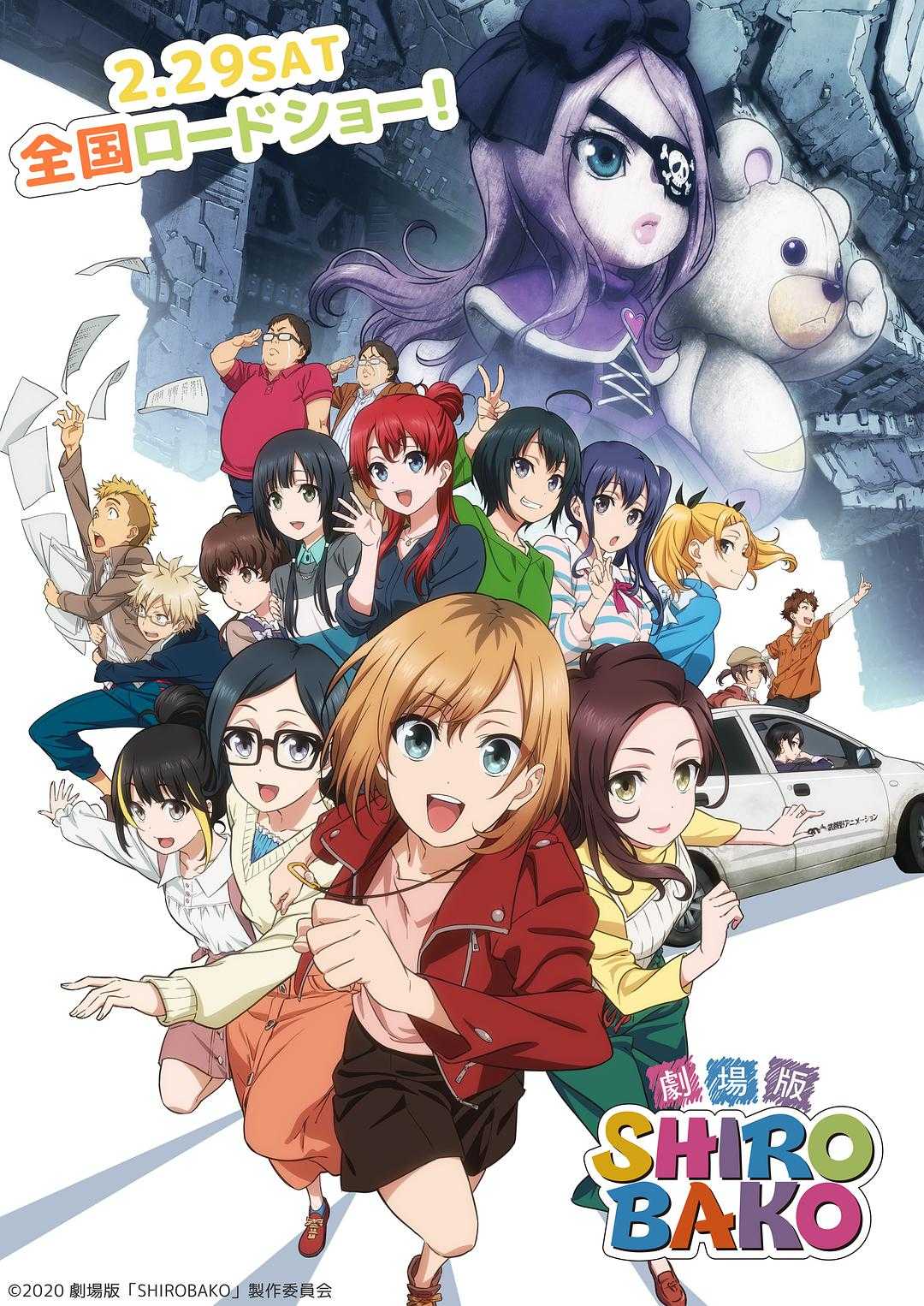 在线观看免费版