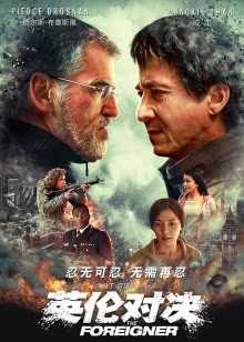 吉吉电影在线观看