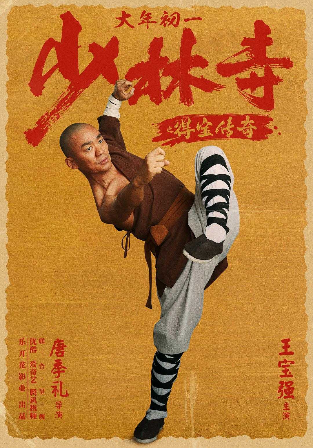 吉吉电影在线观看