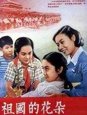 免费追剧在线观看
