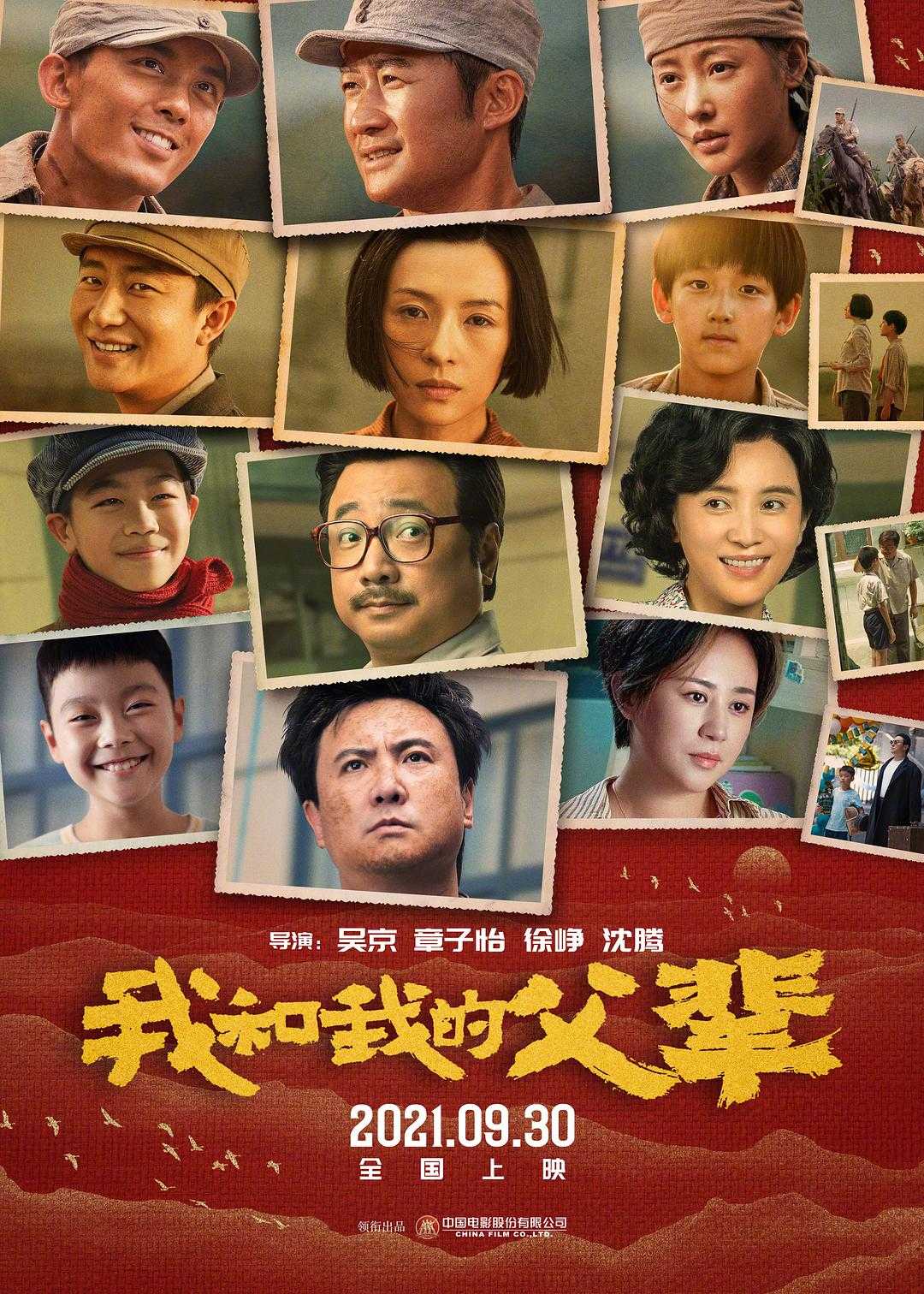 免费追剧网站