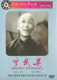 免费追剧在线观看